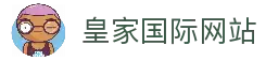 iOSAndroid下载